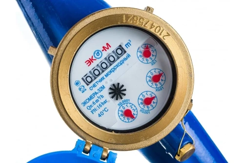 Счетчик воды ЭКОМЕРА-32М L-260 Мокроходный (Глицерин) с присоединительным комплектом