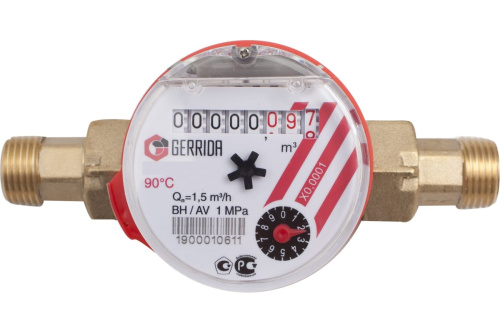 Счетчик д/воды ГЕРРИДА СВК-20 универ