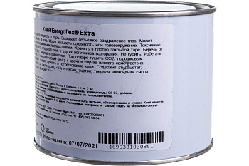 Клей Энергофлекс 0.5л.