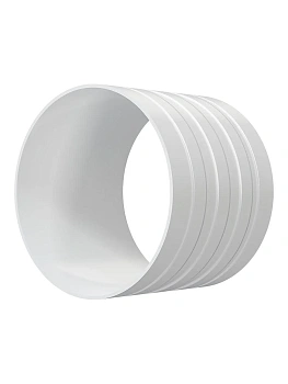 Соединитель ERA круглый 100 (10SK)